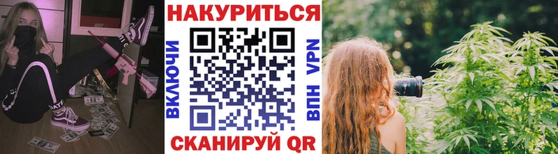Магазины продажи наркотиков Апшеронск КОКАИН Меф мяу мяу СОЛЬ Амфетамин Гашиш