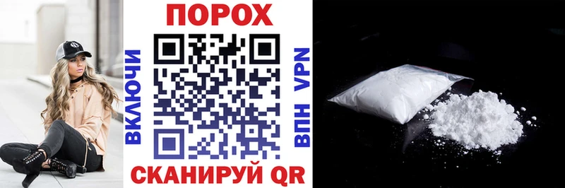 АМФЕТАМИН 98%  Апшеронск 