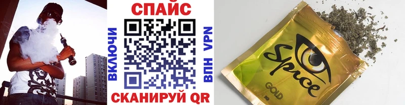 Бутират оксана  Апшеронск 
