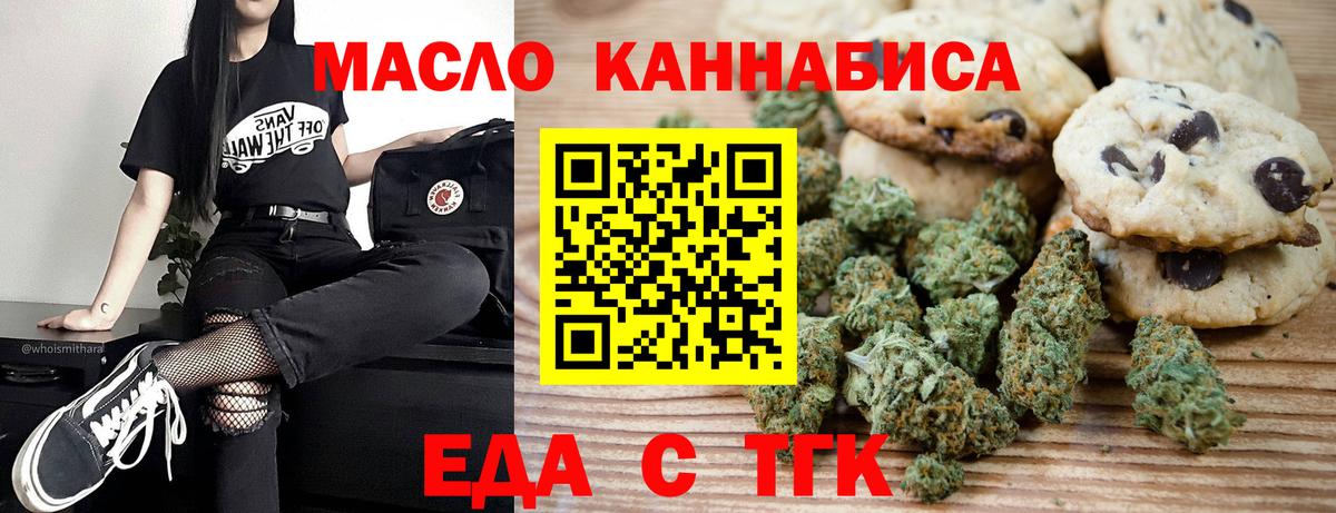 Марихуана  ЭКСТАЗИ  Меф кристаллы  Гашиш  Лсд 25  Апшеронск  Вход с VPN  COCAIN  Гашиш 
