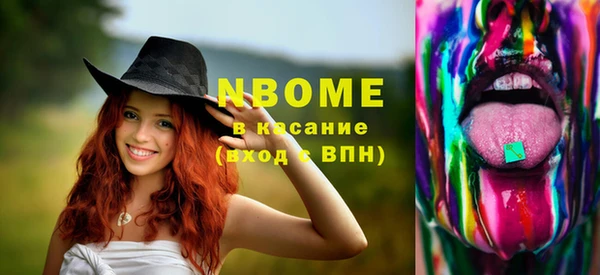 меф Пересвет