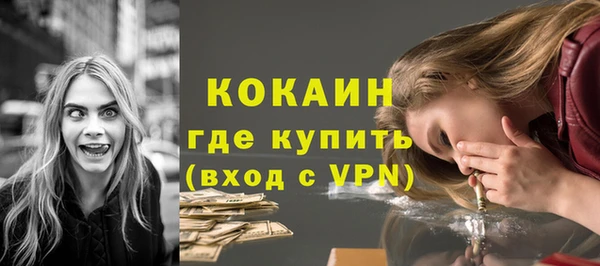 хмурый Пестово