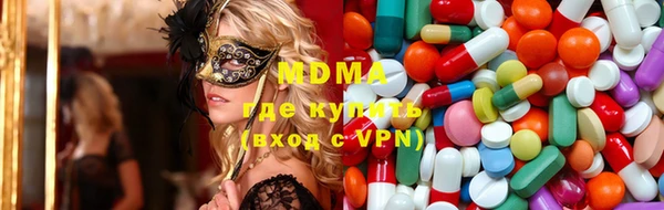 прущая мука Переславль-Залесский