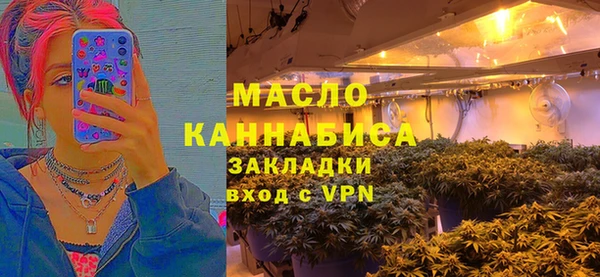меф Пересвет