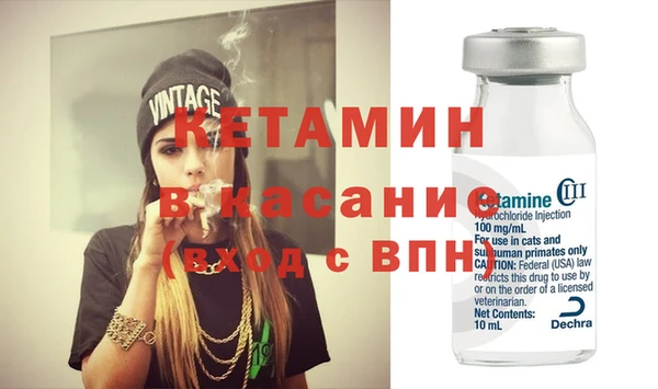 хмурый Пестово