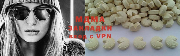 меф Пересвет
