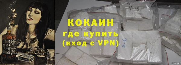 меф Пересвет
