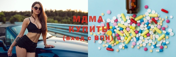 прущая мука Переславль-Залесский