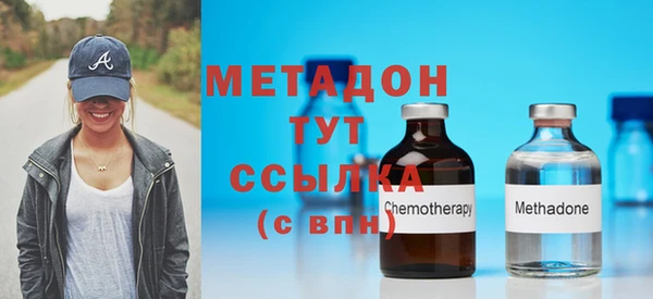 меф Пересвет