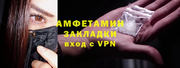 хмурый Пестово
