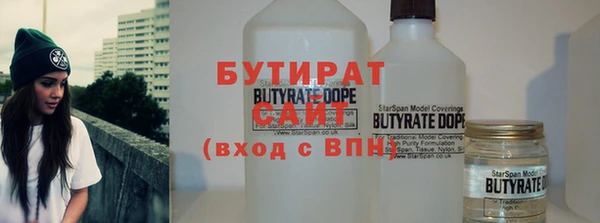 меф Пересвет