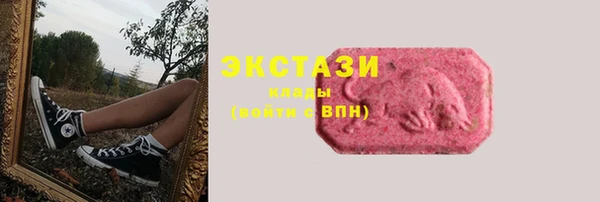 прущая мука Переславль-Залесский