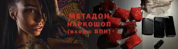 меф Пересвет