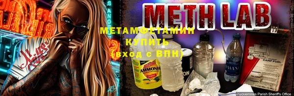 прущая мука Переславль-Залесский