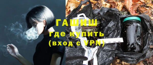 меф Пересвет