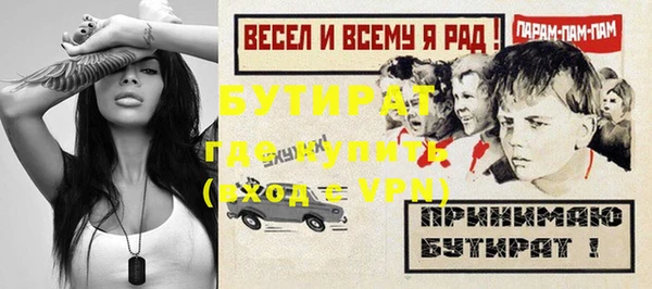 хмурый Пестово