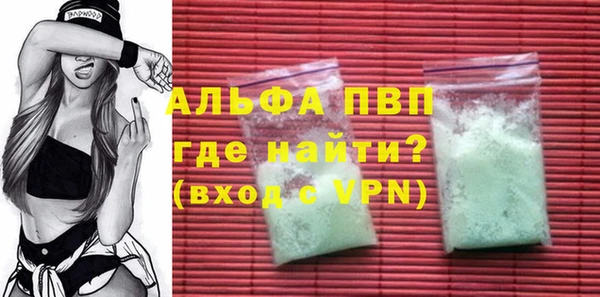 меф Пересвет