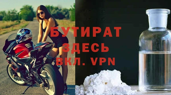хмурый Пестово