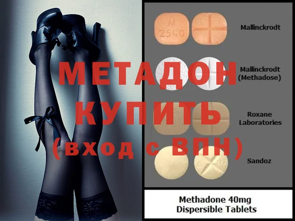хмурый Пестово