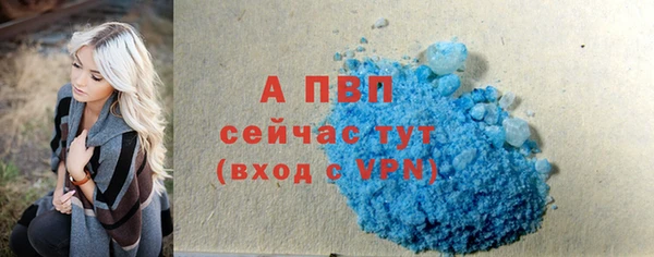 прущая мука Переславль-Залесский