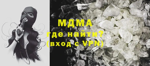 прущая мука Переславль-Залесский