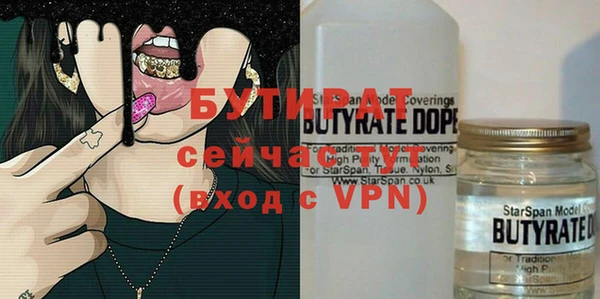 меф Пересвет