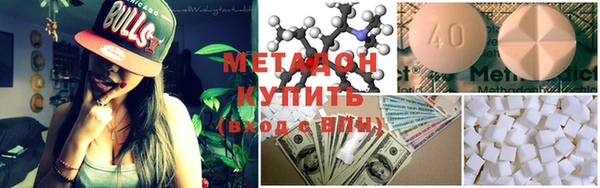 меф Пересвет