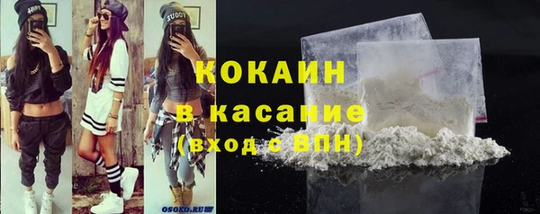 хмурый Пестово