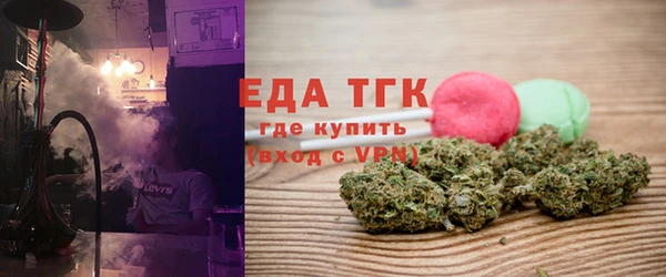 прущая мука Переславль-Залесский