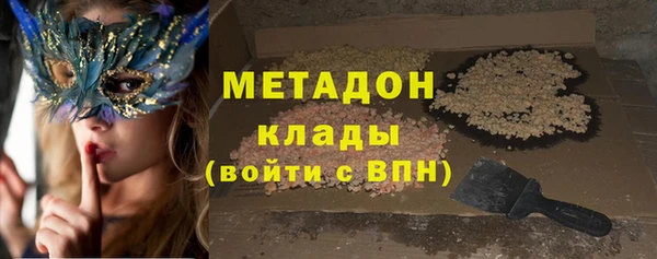 хмурый Пестово