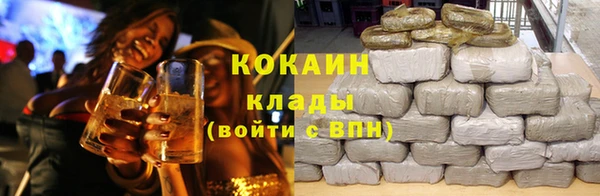 прущая мука Переславль-Залесский