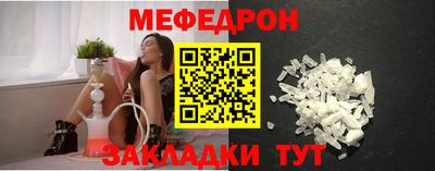 метадон Аргун