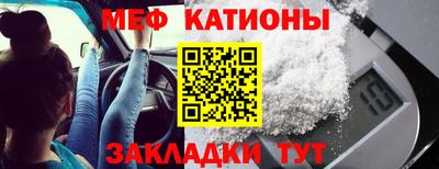 метадон Аргун