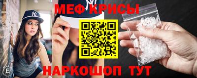 метадон Аргун