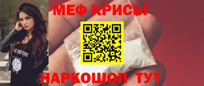 метадон Аргун