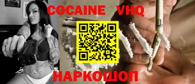 метадон Аргун