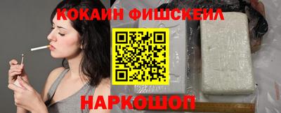 бутират Апшеронск