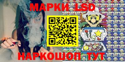метадон Аргун