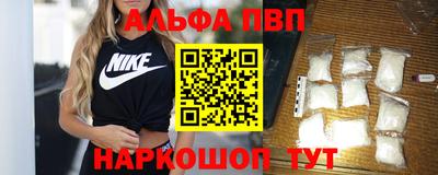 метадон Аргун