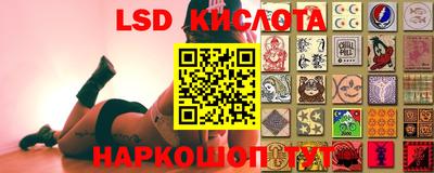кокаин премиум Апрелевка