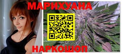метадон Аргун