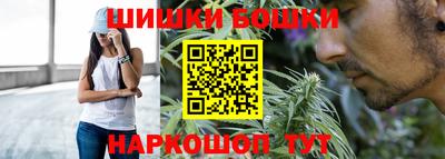 ALPHA-PVP Апрелевка