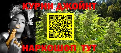 кокаин премиум Апрелевка