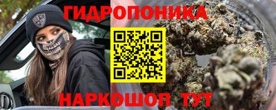 кокаин премиум Апрелевка