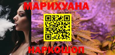 метадон Аргун