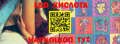 кокаин премиум Апрелевка