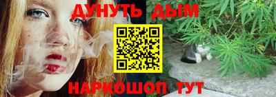 метадон Аргун
