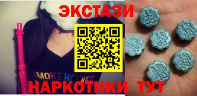 кокаин премиум Апрелевка