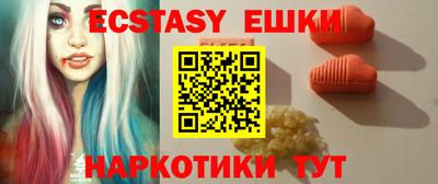 метадон Аргун