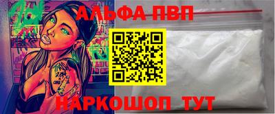 метадон Аргун